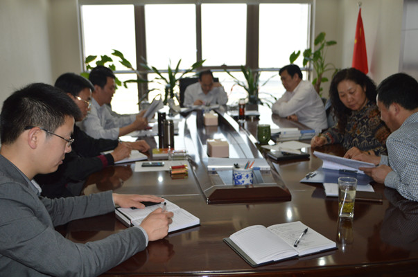 集团公司领导班子召开党的群众路线教育实践活动第三次集中学习交流会