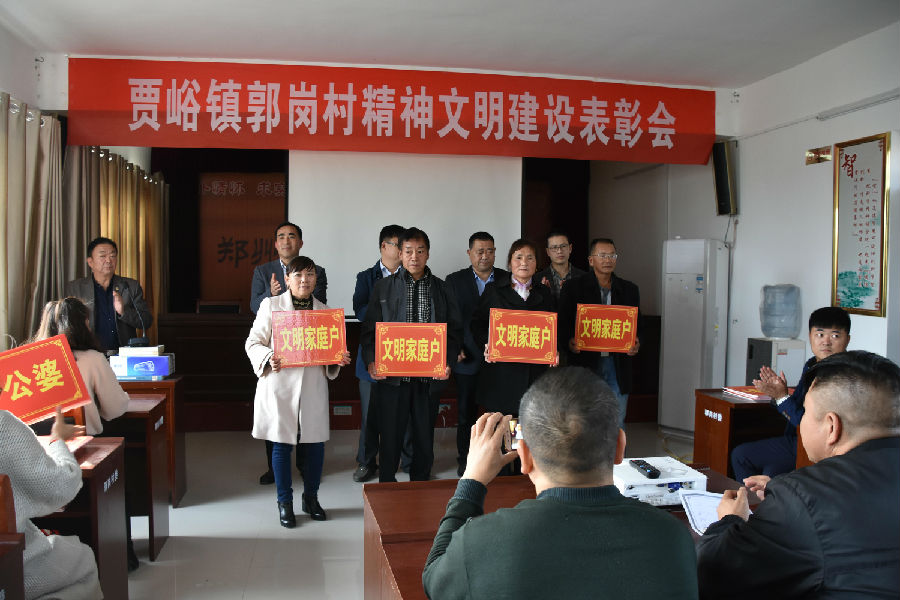 集团公司精神文明结对帮扶工作扎实推进 成效显著