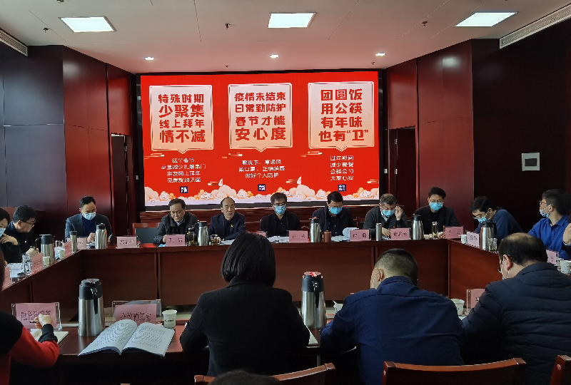 1613804145743225.png 图片5.png