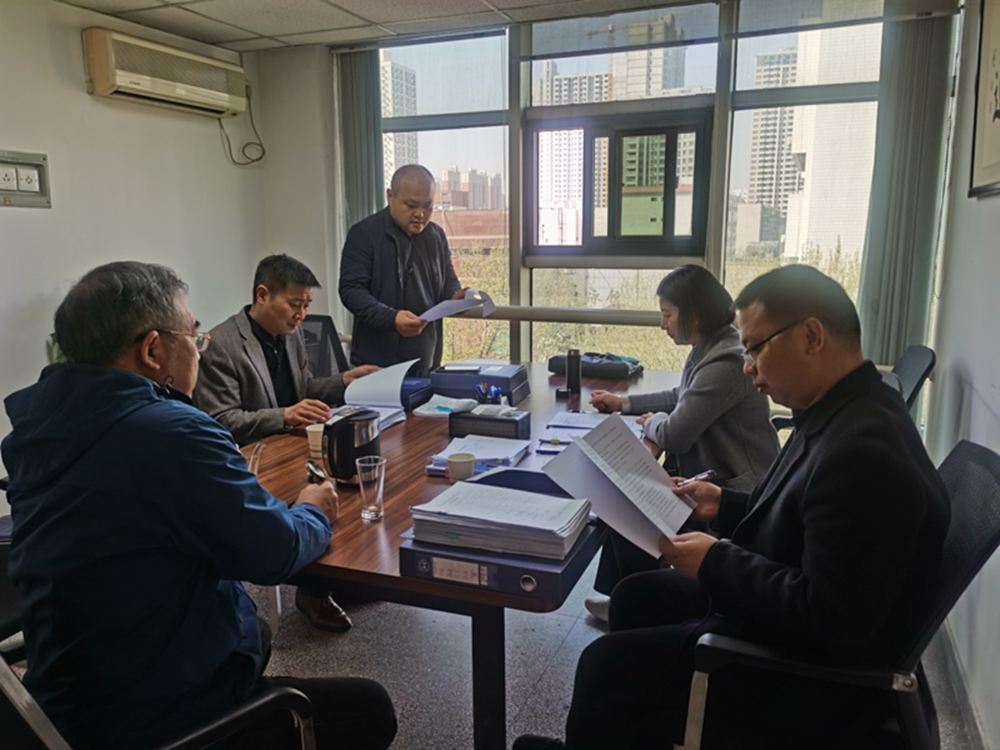 乐鱼网站监事会2023年度监事会监督检查情况通报