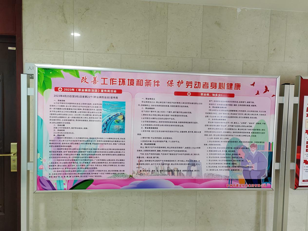 1682653991183911.png 图片2_副本.png