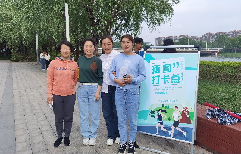 1683254230158642.png 图片4.png