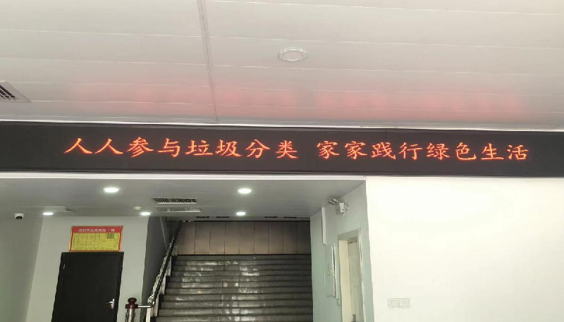 1688542085163700.png 图片8.png