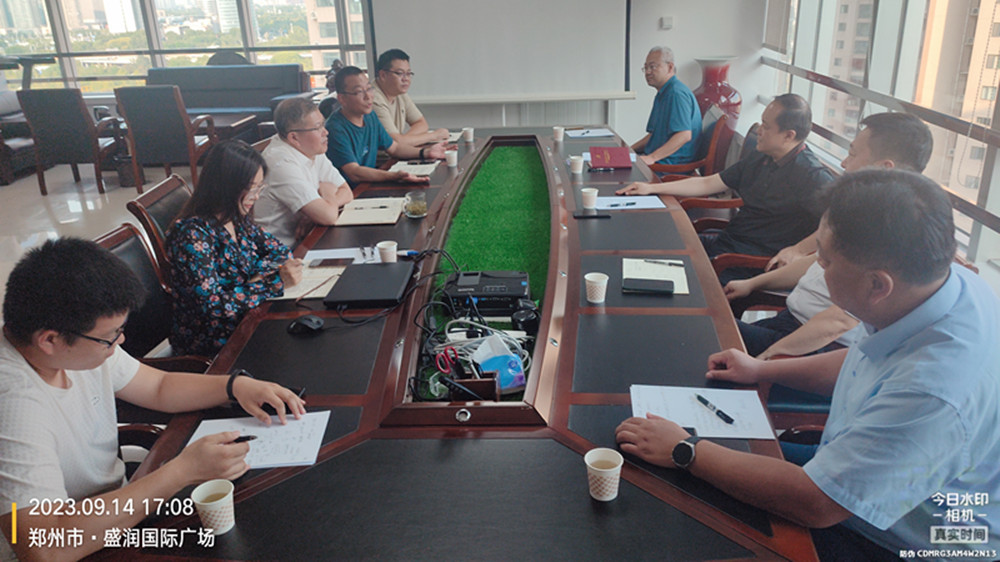 1695005674111616.jpg 微信图片_20230918105055_副本.jpg