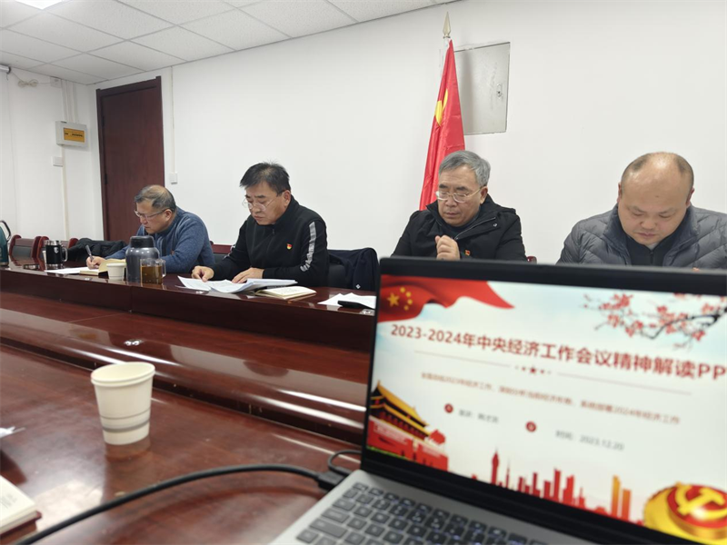 1703233673801206.png 图片2.png